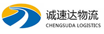丽水到林芝物流公司